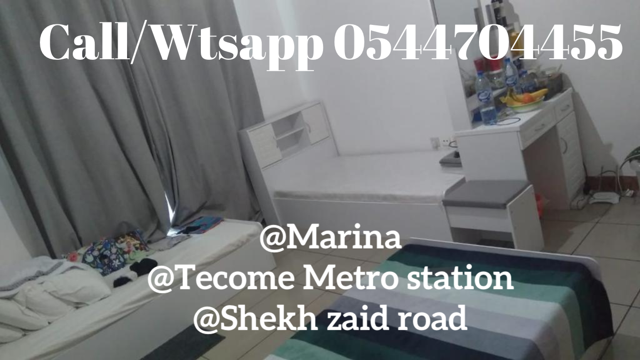 Bed space/room tecome sheikh Zaid road metro station