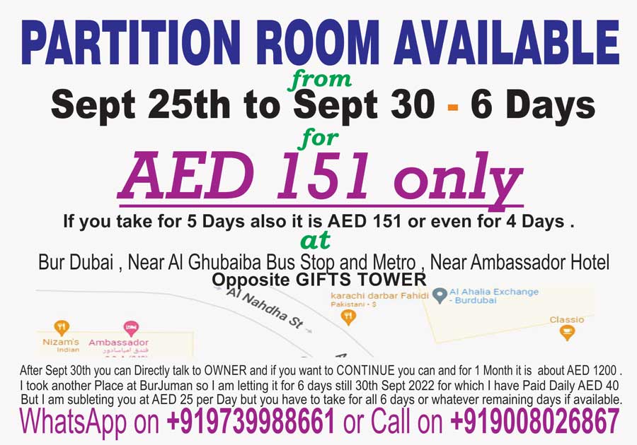PARTITION ROOM AVAILABLE from 25th Sept to 30 Sept 2022 at BUR DUBAI for AED 151 for 6 DAYS.