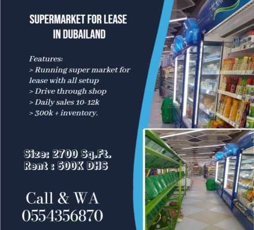 PROFITABLE SUPERMARKET FOR LEASE CONTACT 0554356870